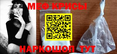 кокс Свободный
