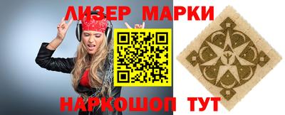 кокс Свободный