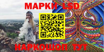 мефедрон мука Севастополь