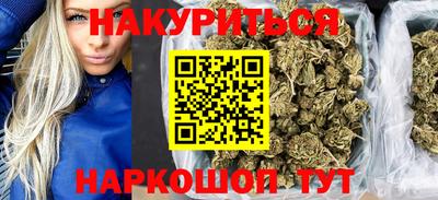 мефедрон мука Севастополь