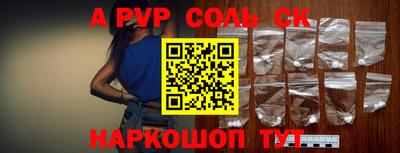 кокс Свободный