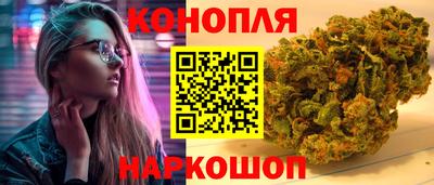 гашик Северобайкальск