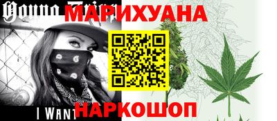гашик Северобайкальск