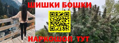мефедрон мука Севастополь