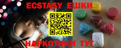 кокс Свободный