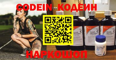 кокс Свободный