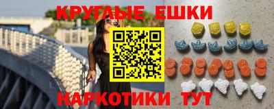 гашик Северобайкальск
