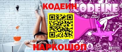 мефедрон мука Севастополь