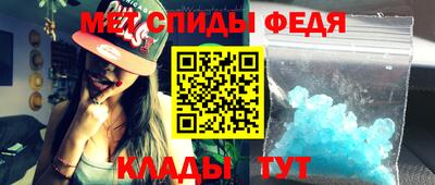 гашик Северобайкальск