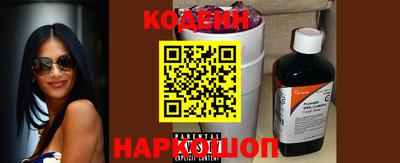 кокс Свободный