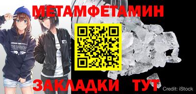 кокс Свободный