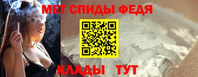 кокс Свободный